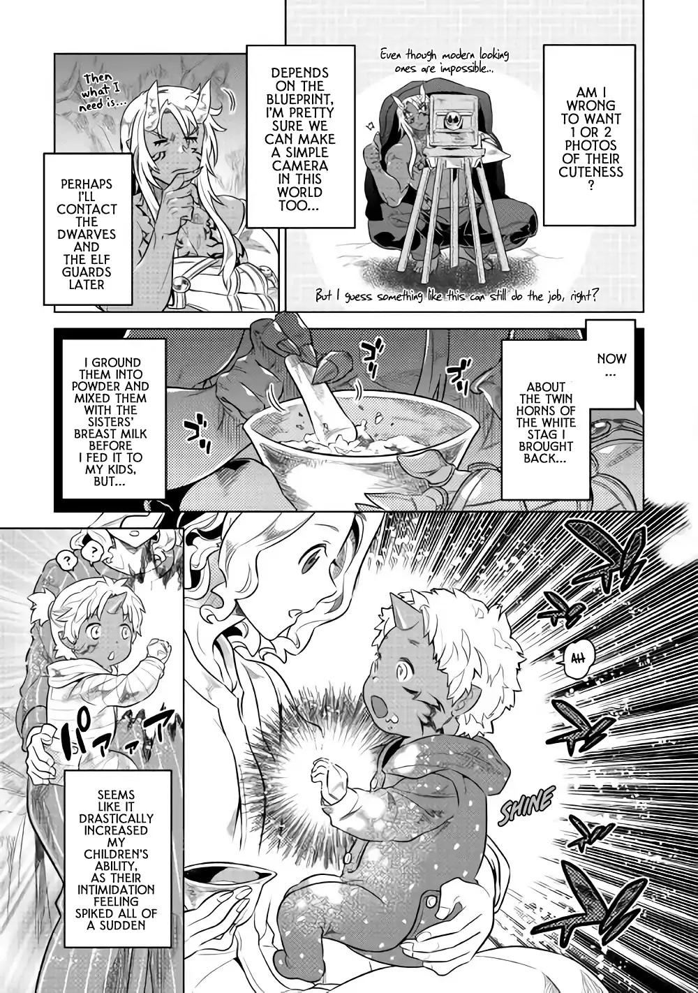 Re:Monster Chapter 45 4